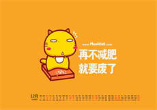 see下载

