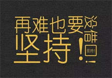 可以下黄游的游戏盒子
