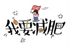 黄游戏模拟器
